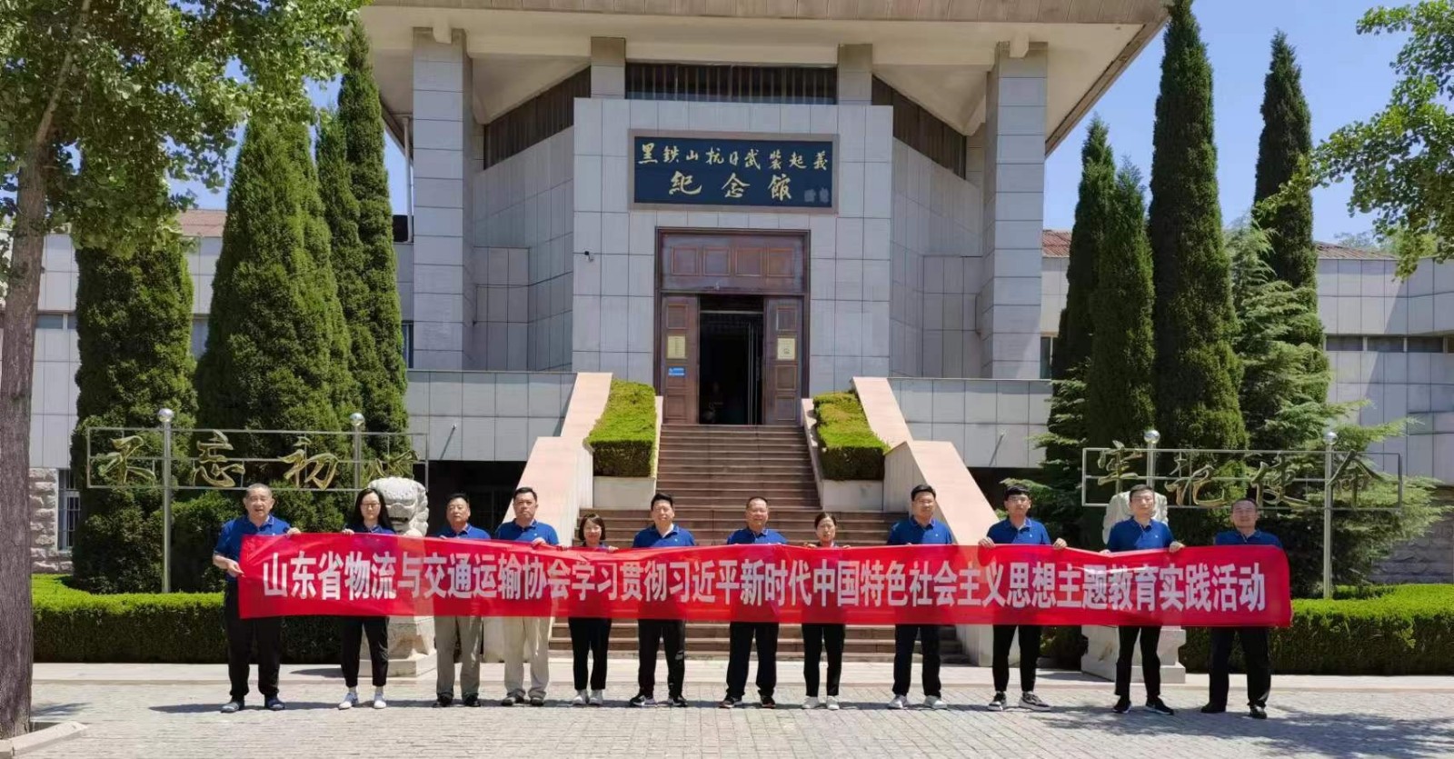 無(wú)標題1.jpg